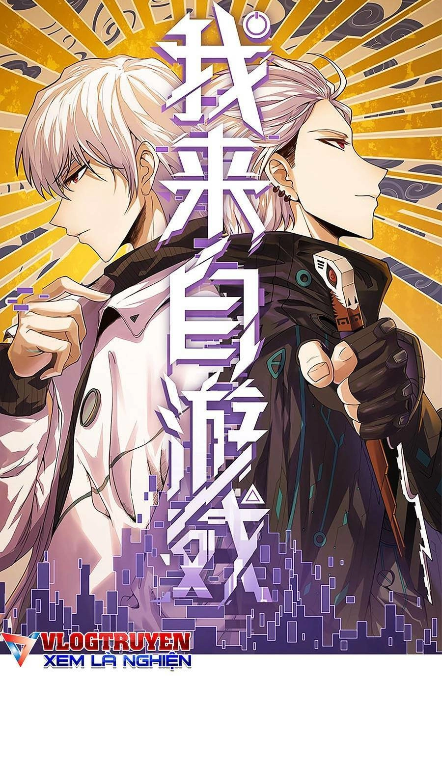 Tôi Đến Từ Thế Giới Trò Chơi Chapter 199 - 3