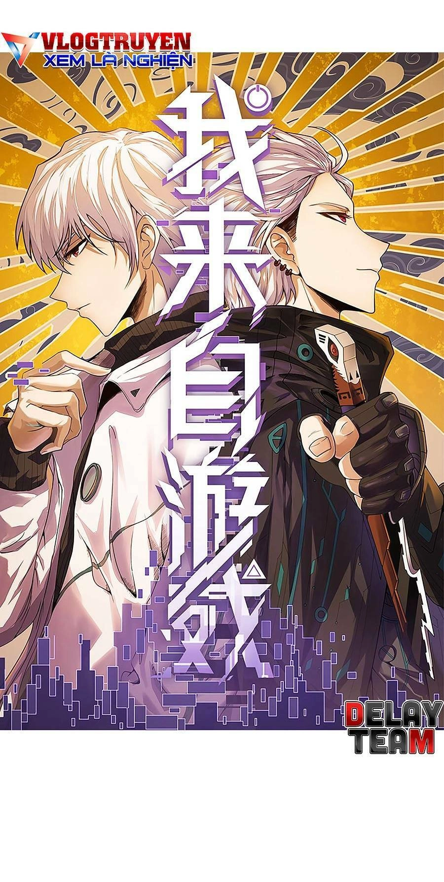 Tôi Đến Từ Thế Giới Trò Chơi Chapter 200 - 3