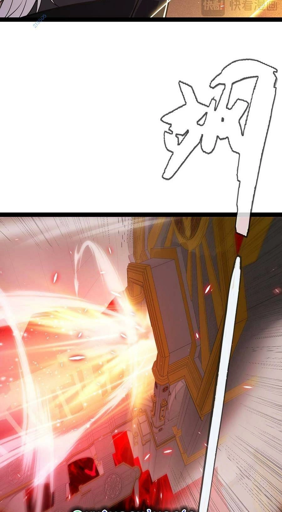 Tôi Đến Từ Thế Giới Trò Chơi Chapter 200 - 25