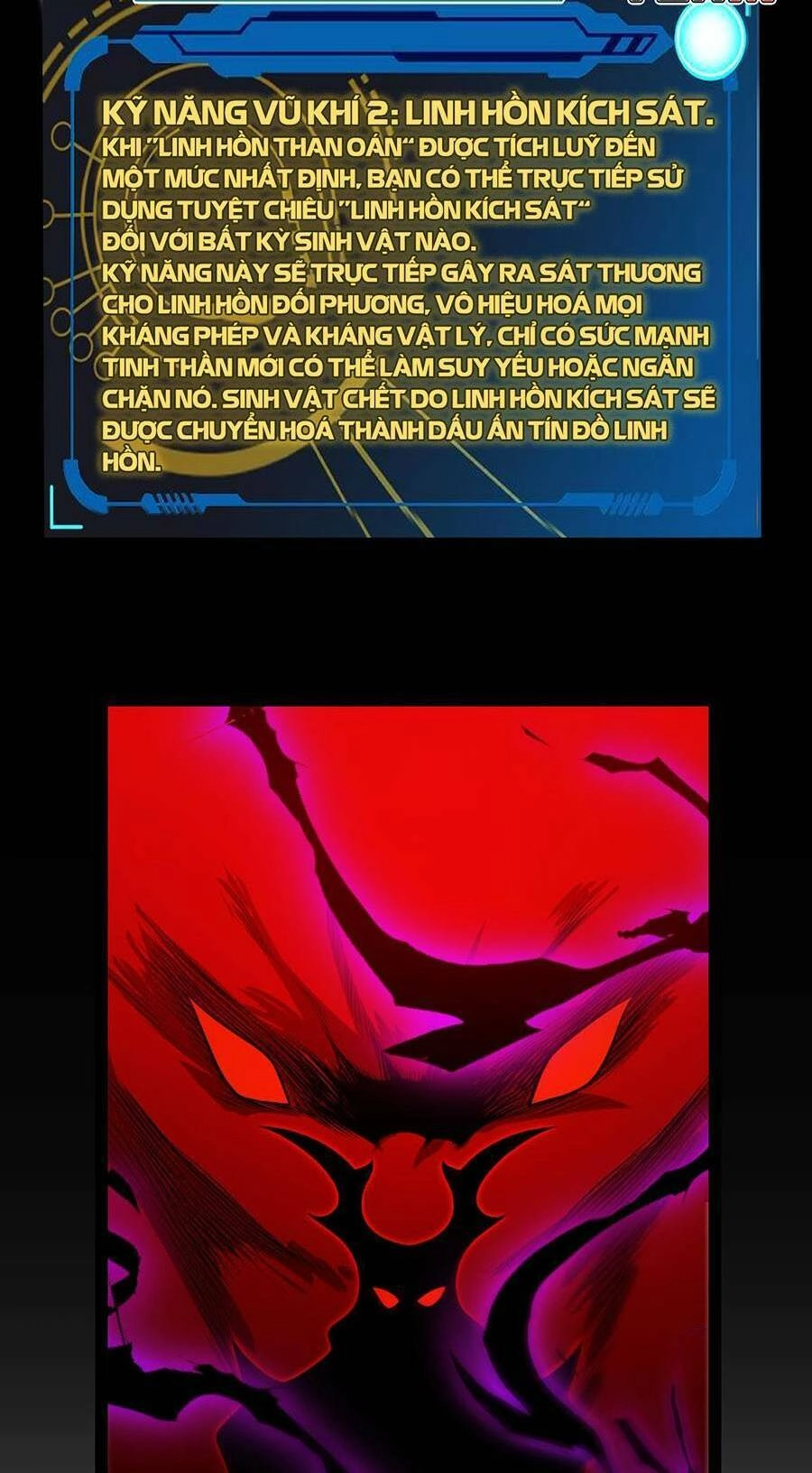 Tôi Đến Từ Thế Giới Trò Chơi Chapter 200 - 32