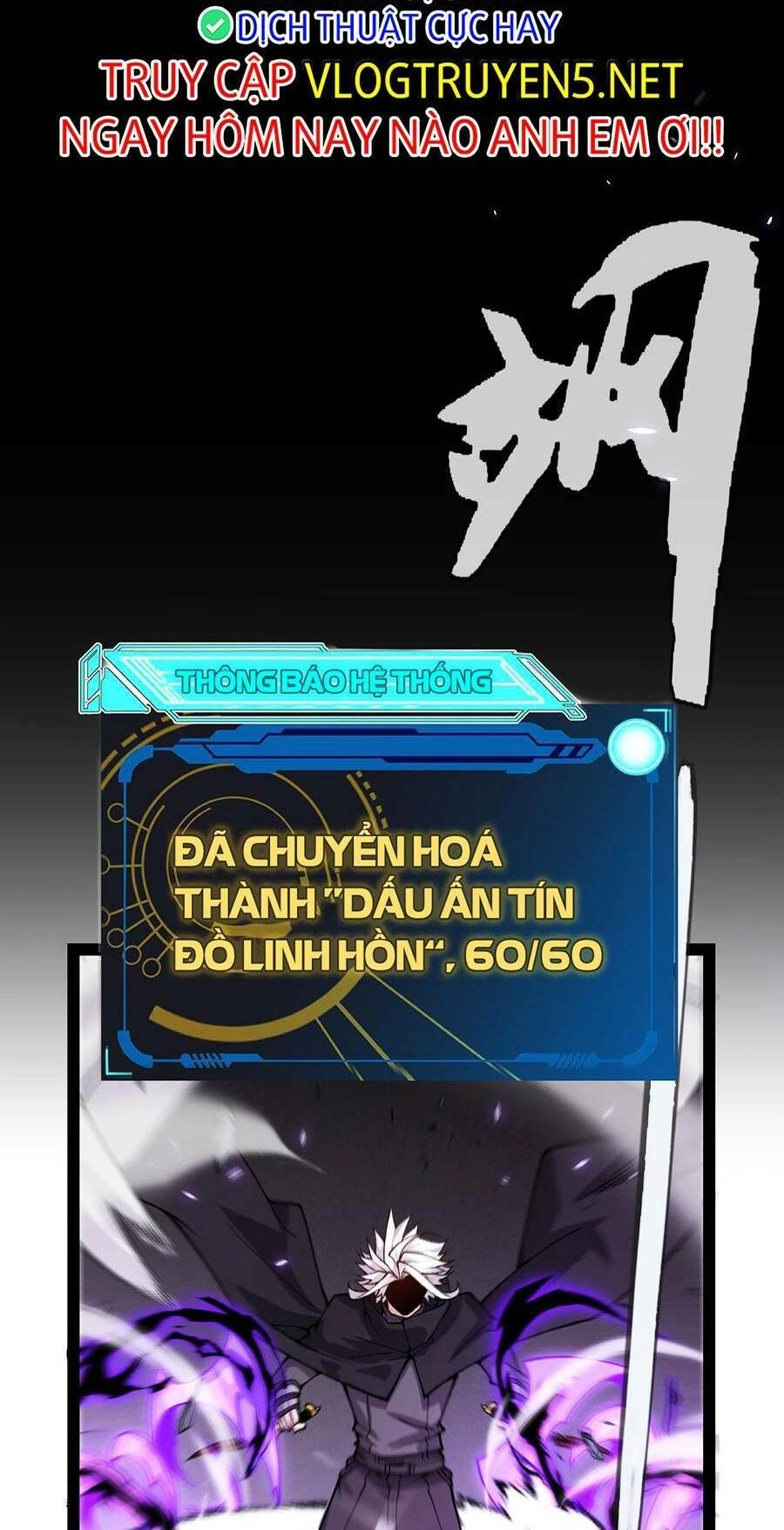 Tôi Đến Từ Thế Giới Trò Chơi Chapter 200 - 72