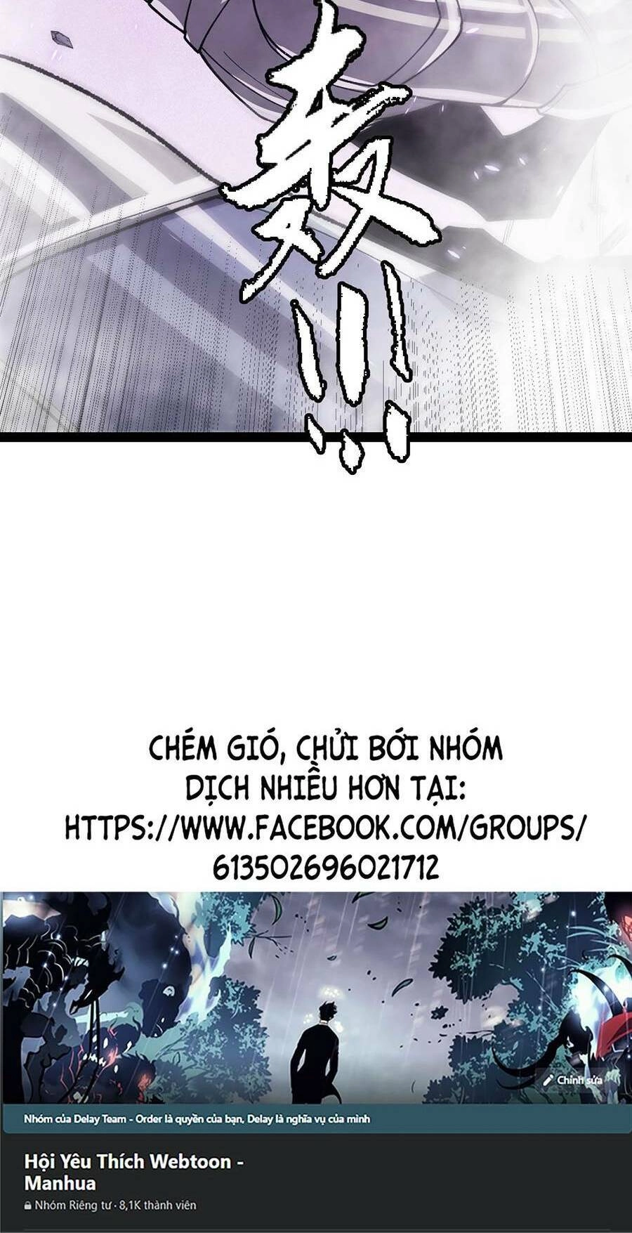 Tôi Đến Từ Thế Giới Trò Chơi Chapter 200 - 80