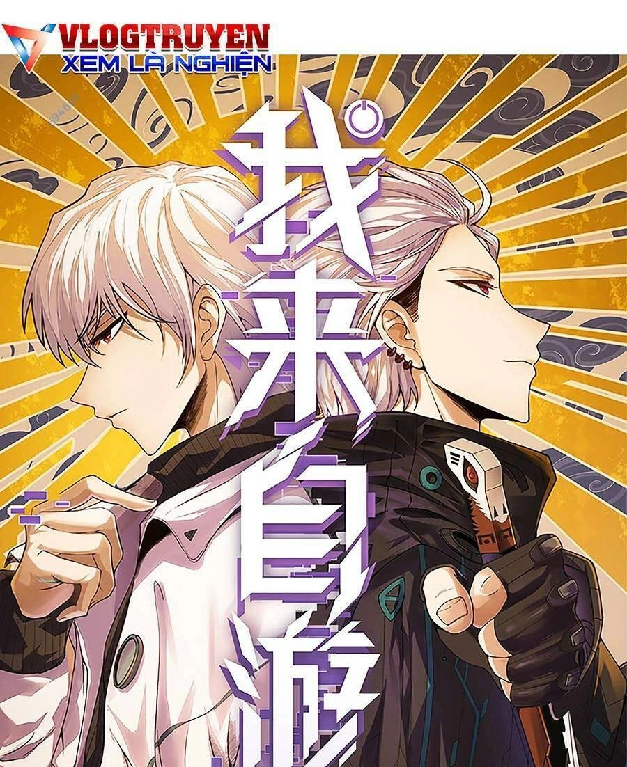 Tôi Đến Từ Thế Giới Trò Chơi Chapter 201 - 5