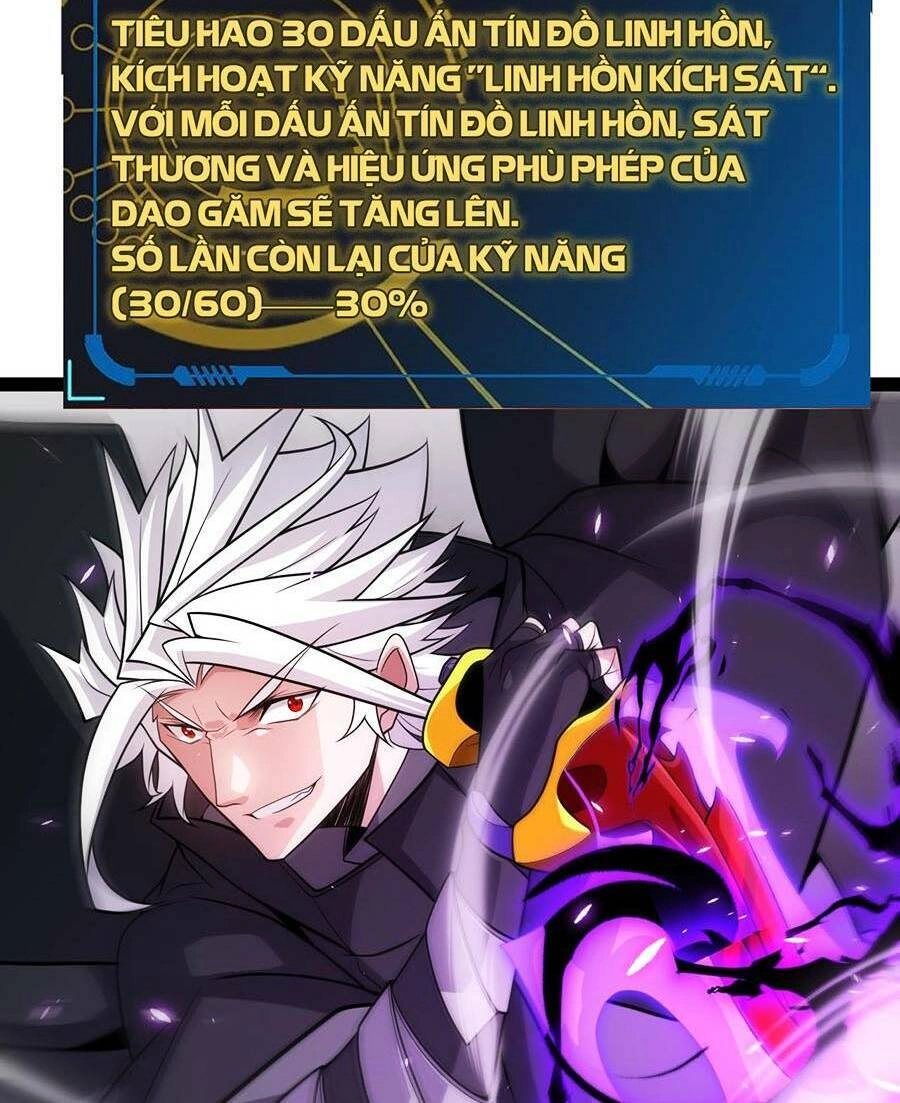 Tôi Đến Từ Thế Giới Trò Chơi Chapter 201 - 12