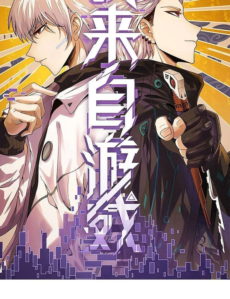 Tôi Đến Từ Thế Giới Trò Chơi Chapter 202 - 5