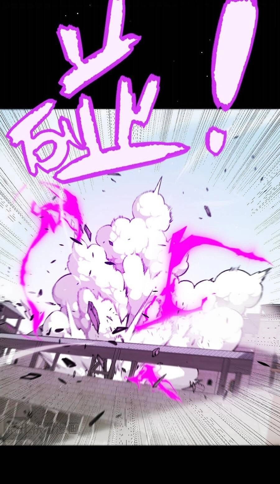 Tôi Đến Từ Thế Giới Trò Chơi Chapter 210 - 20