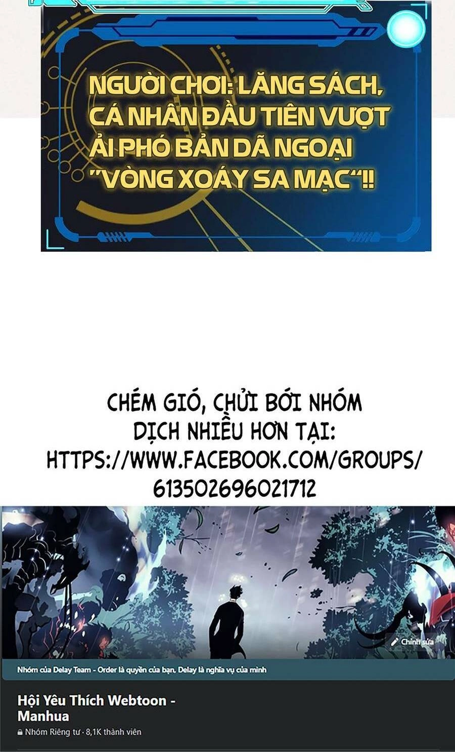 Tôi Đến Từ Thế Giới Trò Chơi Chapter 219 - 80