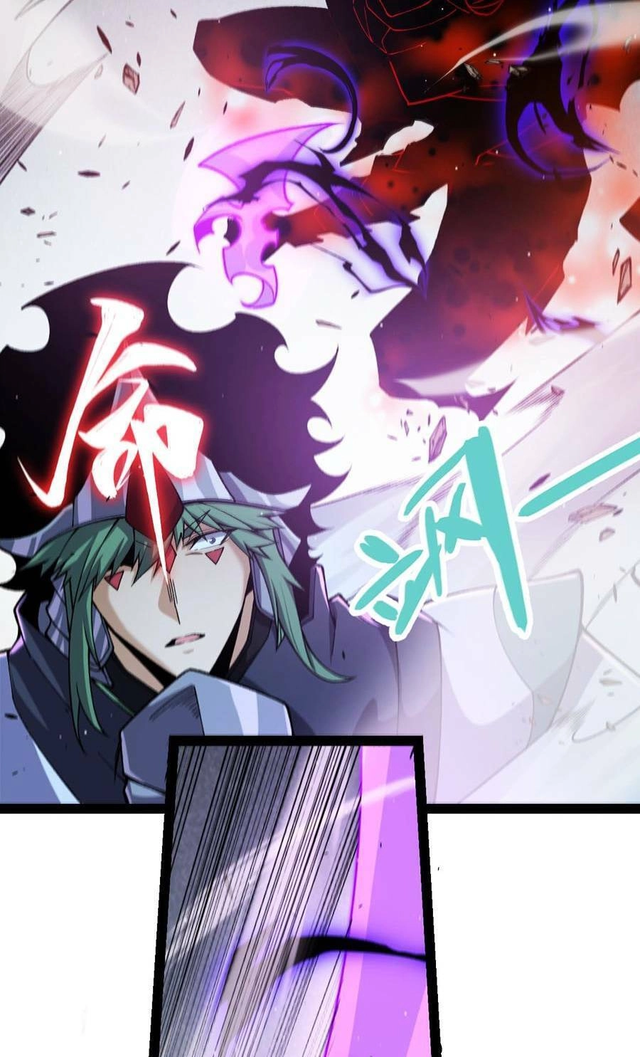 Tôi Đến Từ Thế Giới Trò Chơi Chapter 220 - 75