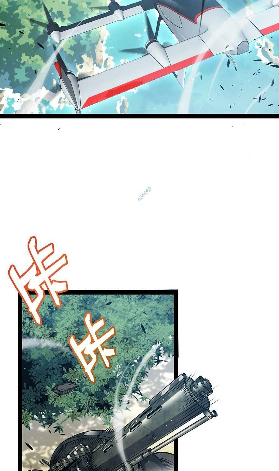 Tôi Đến Từ Thế Giới Trò Chơi Chapter 224 - 78