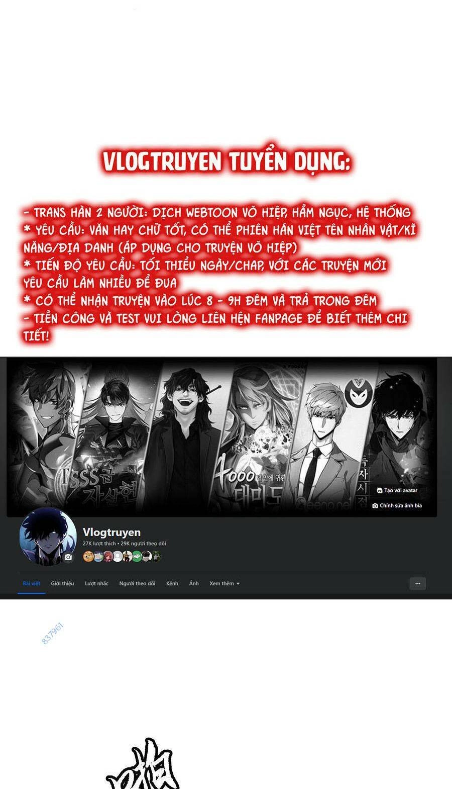 Tôi Đến Từ Thế Giới Trò Chơi Chapter 228 - 2