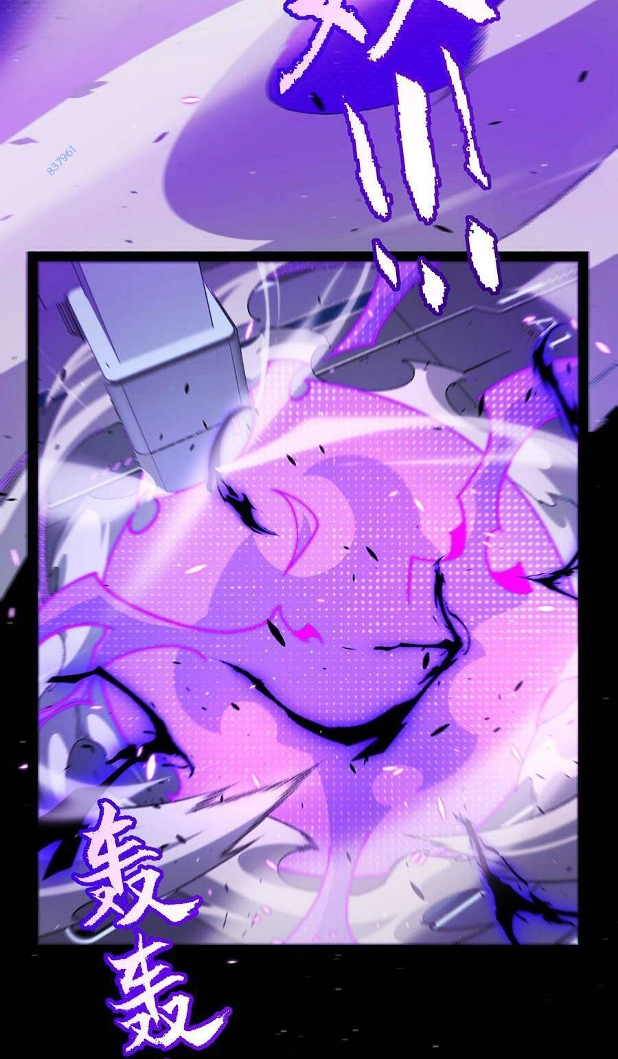 Tôi Đến Từ Thế Giới Trò Chơi Chapter 228 - 53