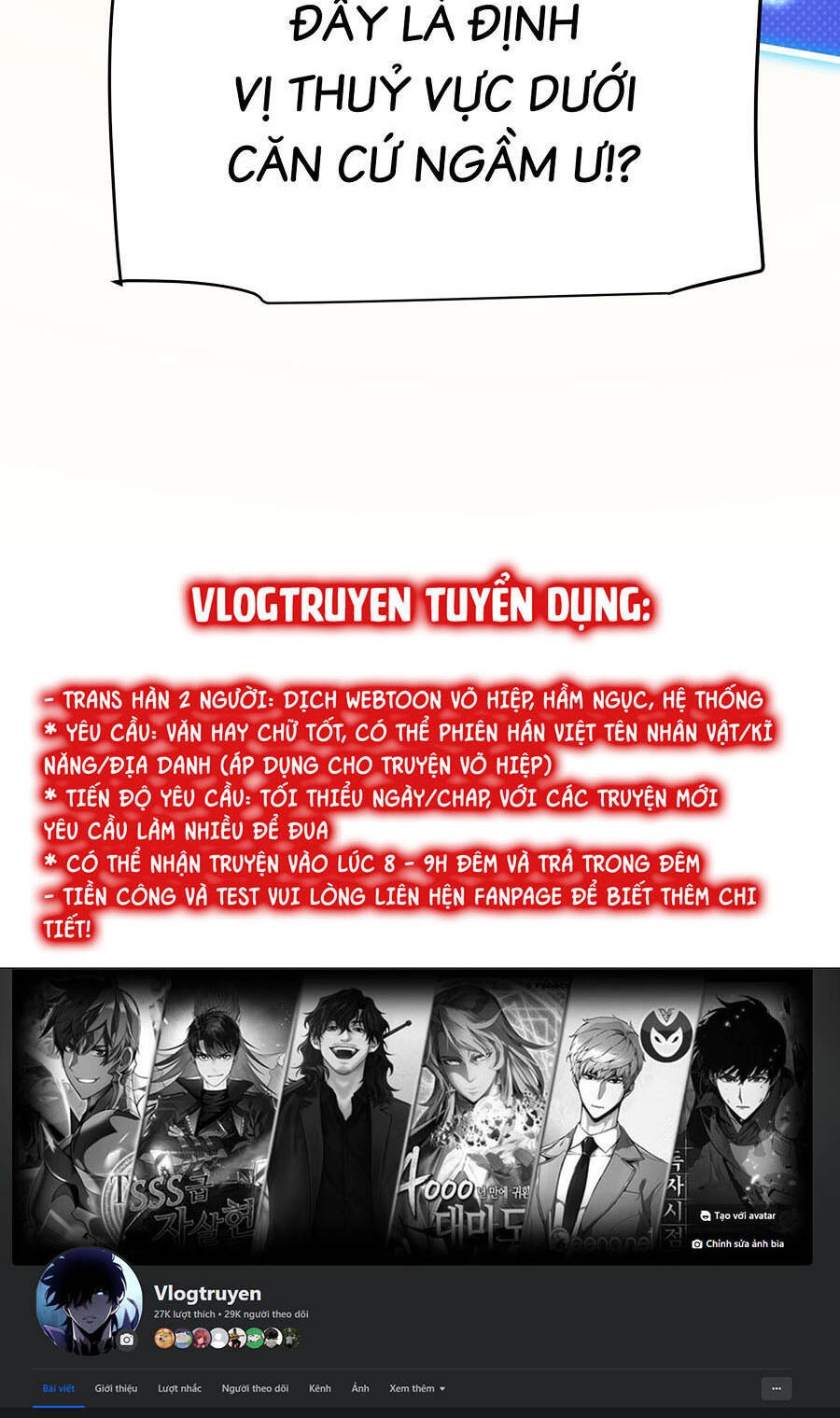 Tôi Đến Từ Thế Giới Trò Chơi Chapter 228 - 80