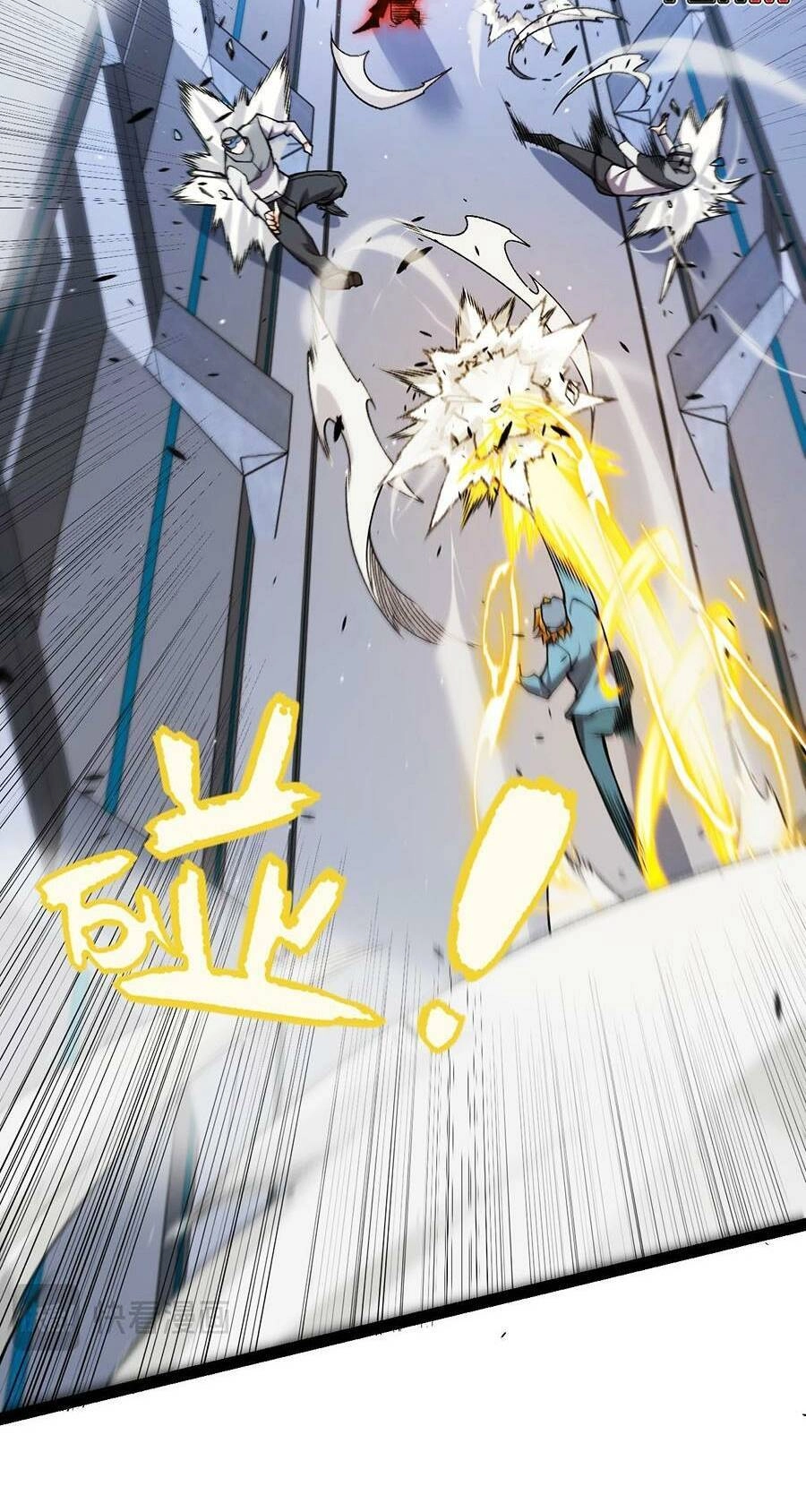 Tôi Đến Từ Thế Giới Trò Chơi Chapter 229 - 50