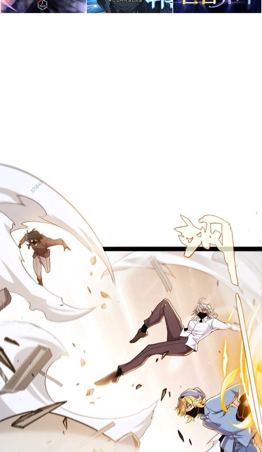 Tôi Đến Từ Thế Giới Trò Chơi Chapter 229 - 62