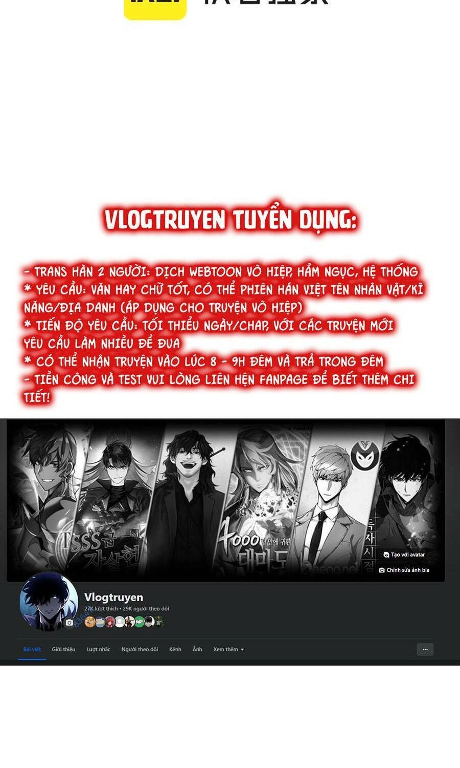 Tôi Đến Từ Thế Giới Trò Chơi Chapter 232 - 2