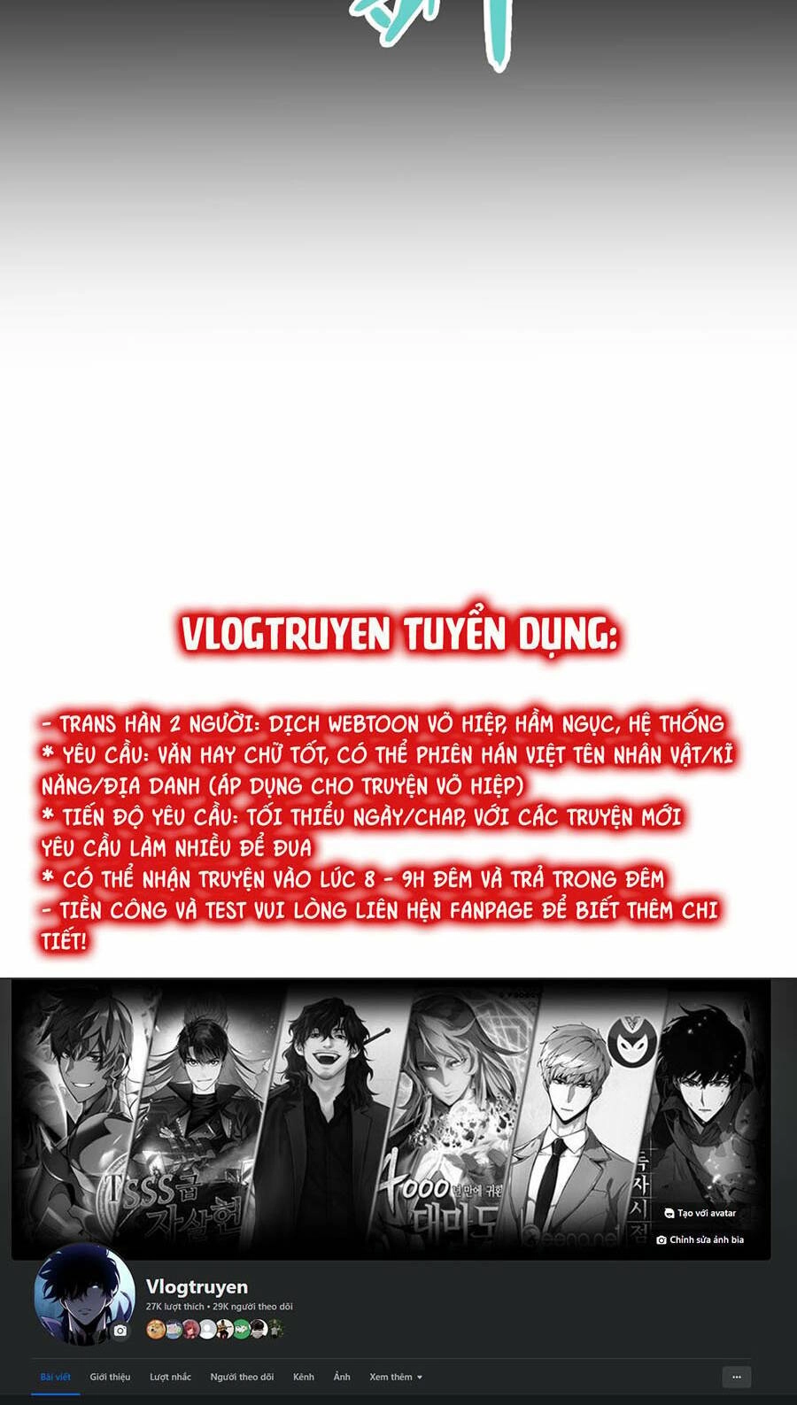 Tôi Đến Từ Thế Giới Trò Chơi Chapter 232 - 80