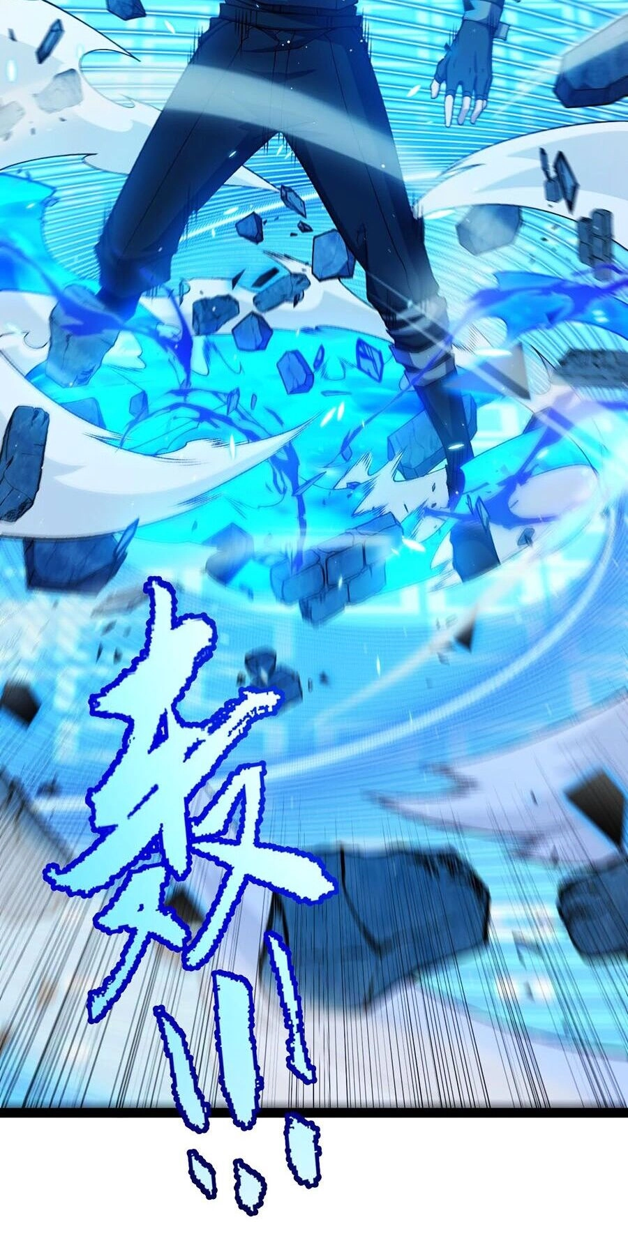 Tôi Đến Từ Thế Giới Trò Chơi Chapter 242 - 44