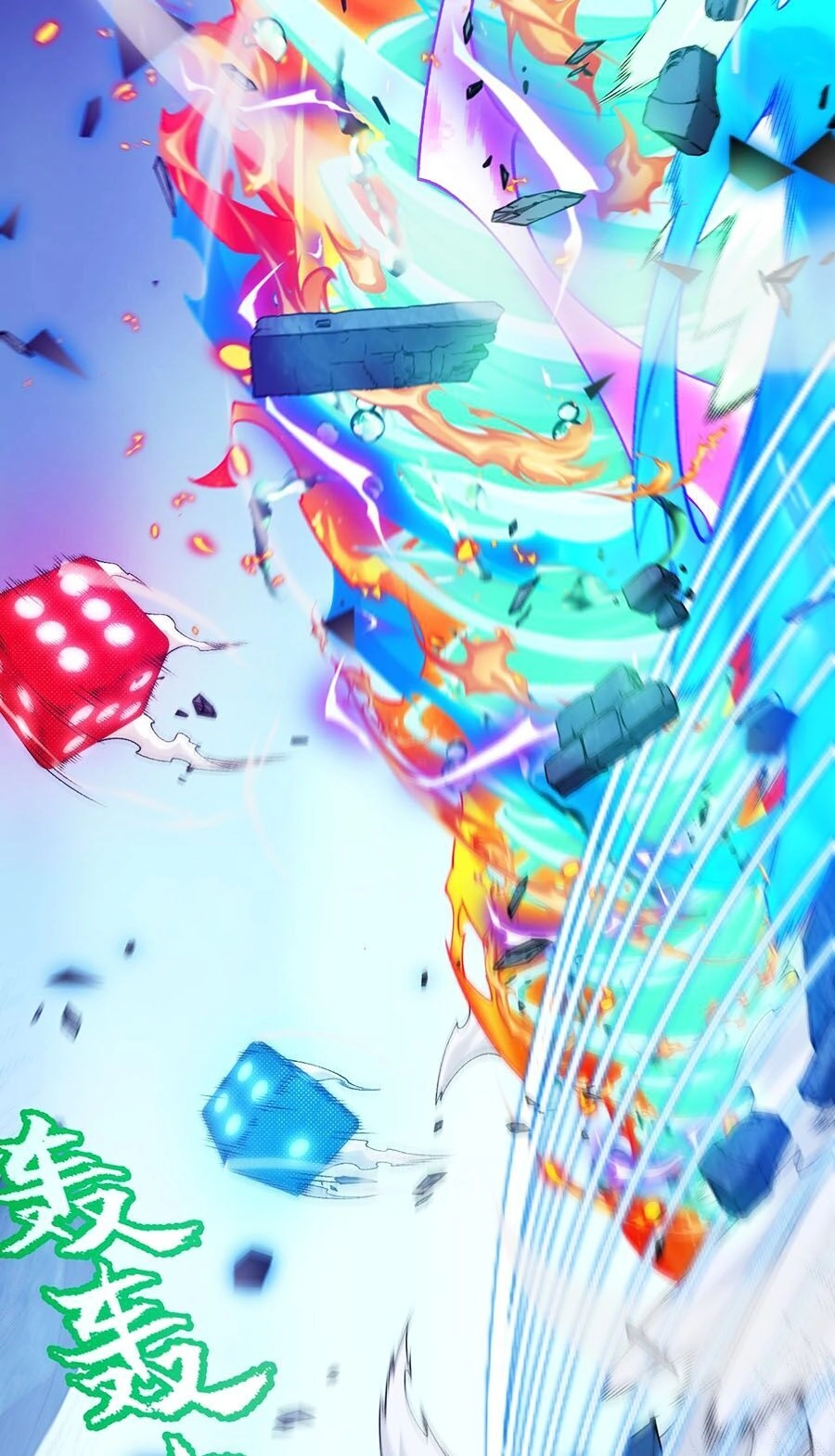 Tôi Đến Từ Thế Giới Trò Chơi Chapter 242 - 67