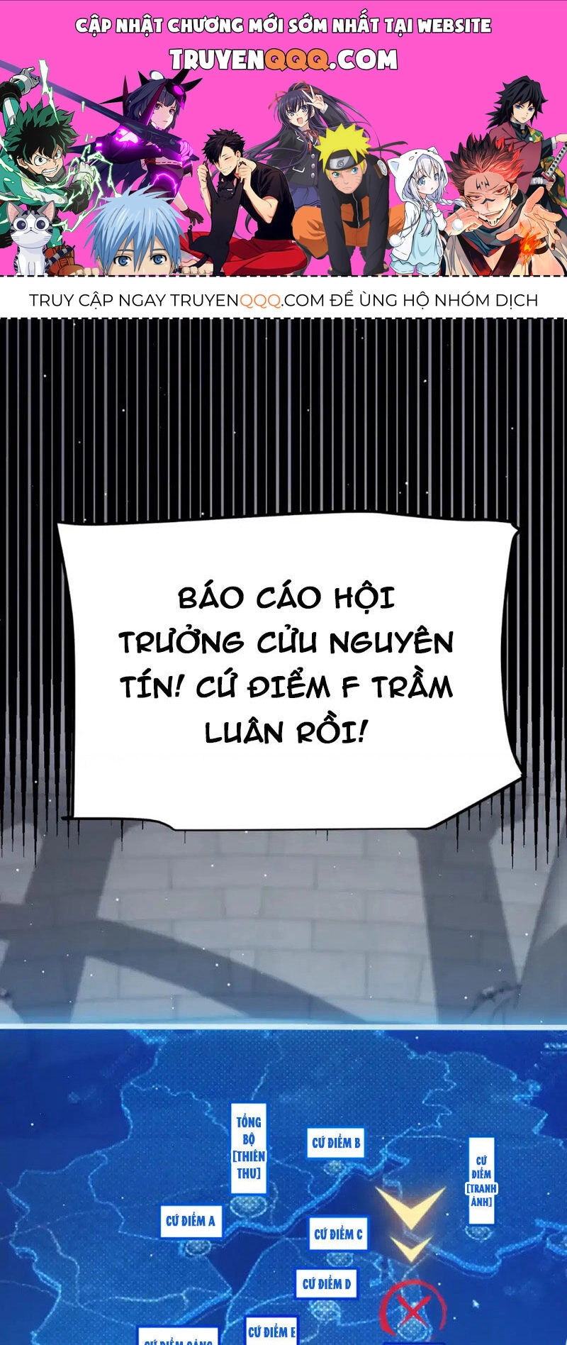 Tôi Đến Từ Thế Giới Trò Chơi Chapter 249 - 1