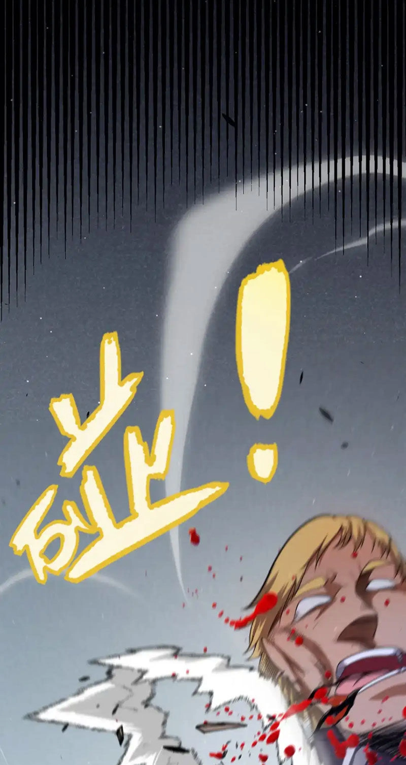 Tôi Đến Từ Thế Giới Trò Chơi Chapter 249 - 63