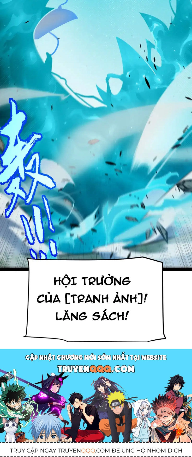 Tôi Đến Từ Thế Giới Trò Chơi Chapter 249 - 74