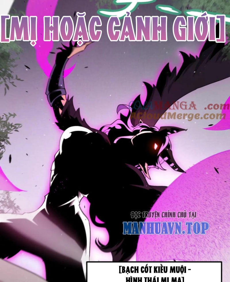 Tôi Đến Từ Thế Giới Trò Chơi Chapter 251 - 44