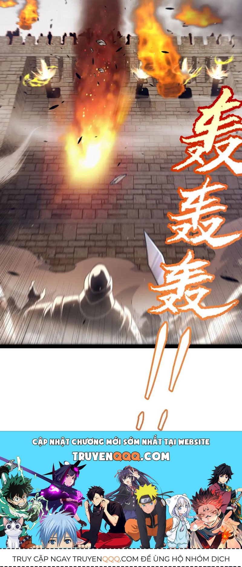 Tôi Đến Từ Thế Giới Trò Chơi Chapter 253 - 69