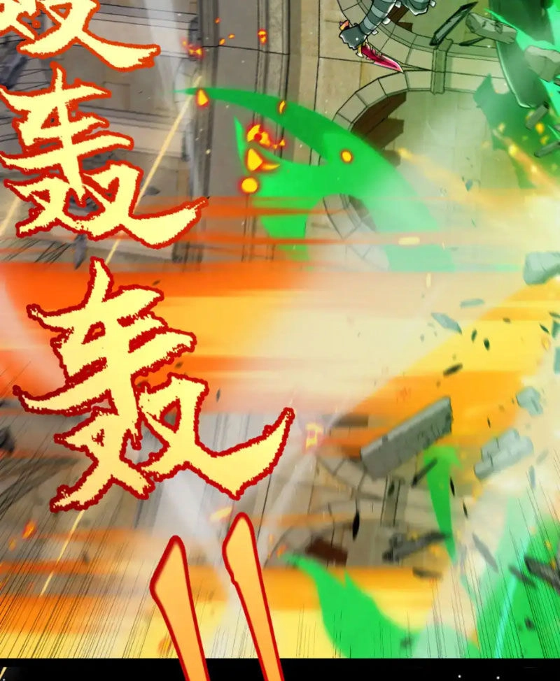 Tôi Đến Từ Thế Giới Trò Chơi Chapter 256 - 51