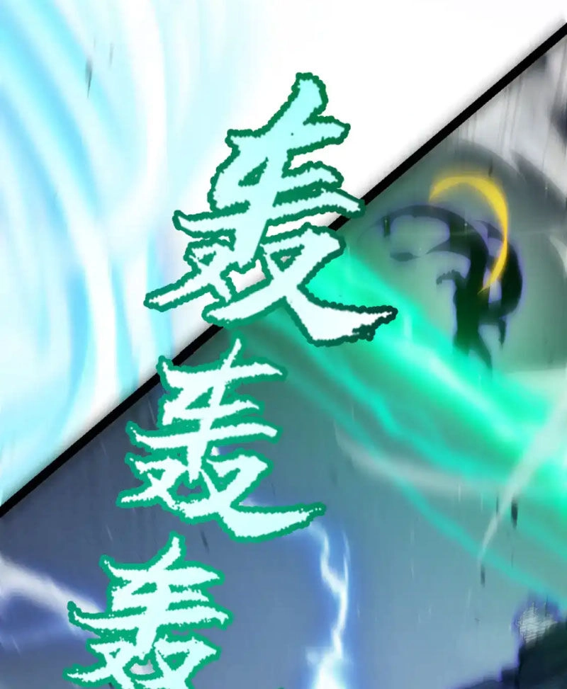 Tôi Đến Từ Thế Giới Trò Chơi Chapter 256 - 100