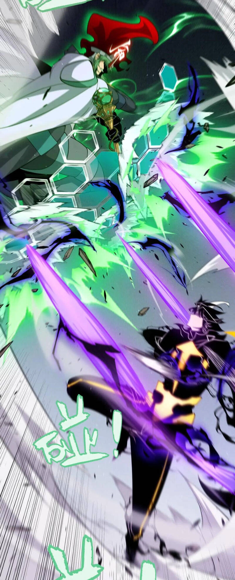 Tôi Đến Từ Thế Giới Trò Chơi Chapter 258 - 30