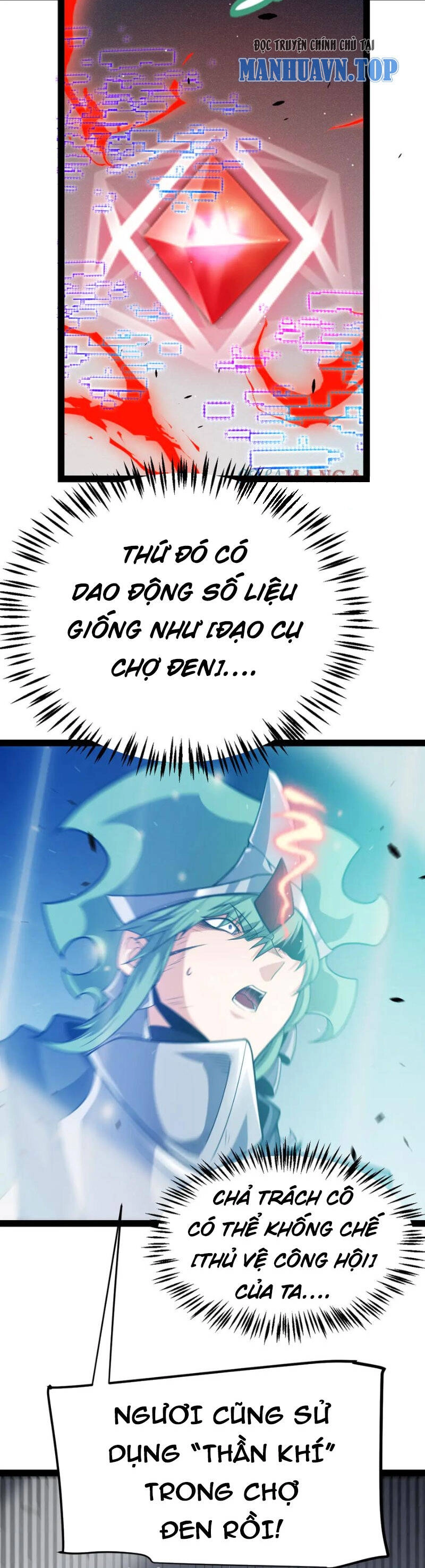 Tôi Đến Từ Thế Giới Trò Chơi Chapter 260 - 34