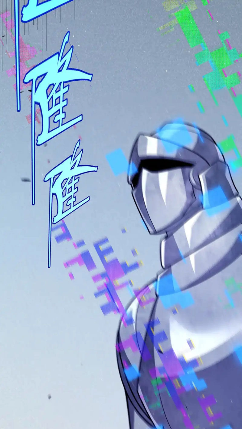 Tôi Đến Từ Thế Giới Trò Chơi Chapter 261 - 65