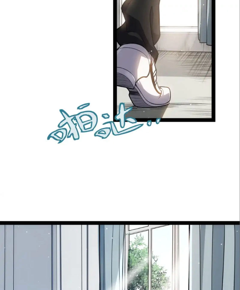 Tôi Đến Từ Thế Giới Trò Chơi Chapter 262 - 7