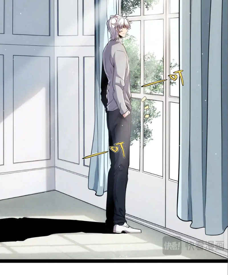 Tôi Đến Từ Thế Giới Trò Chơi Chapter 262 - 8