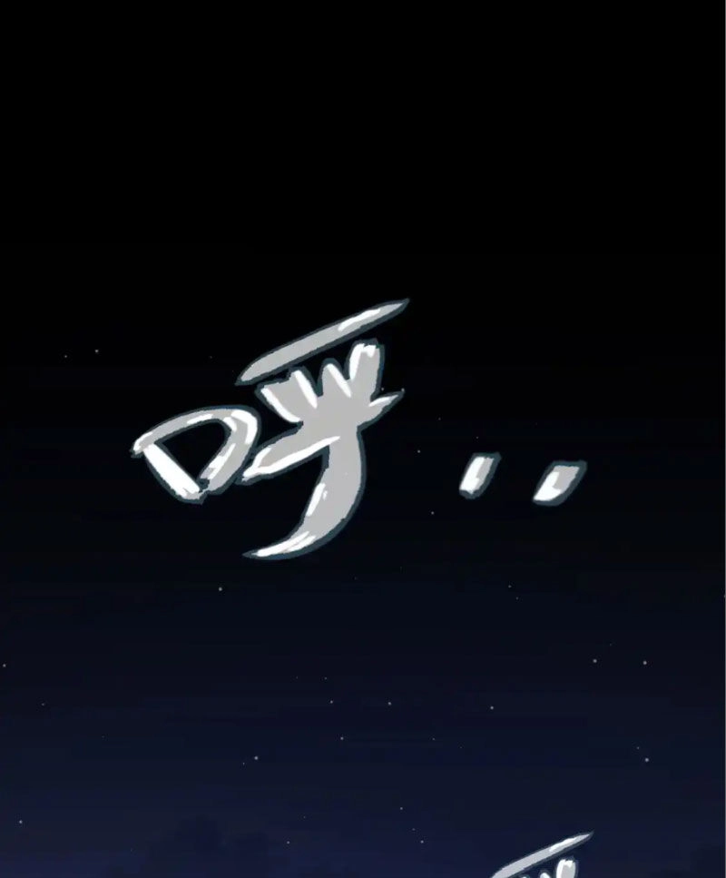 Tôi Đến Từ Thế Giới Trò Chơi Chapter 262 - 15