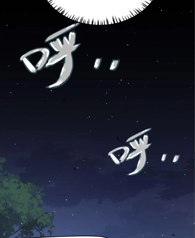 Tôi Đến Từ Thế Giới Trò Chơi Chapter 262 - 65