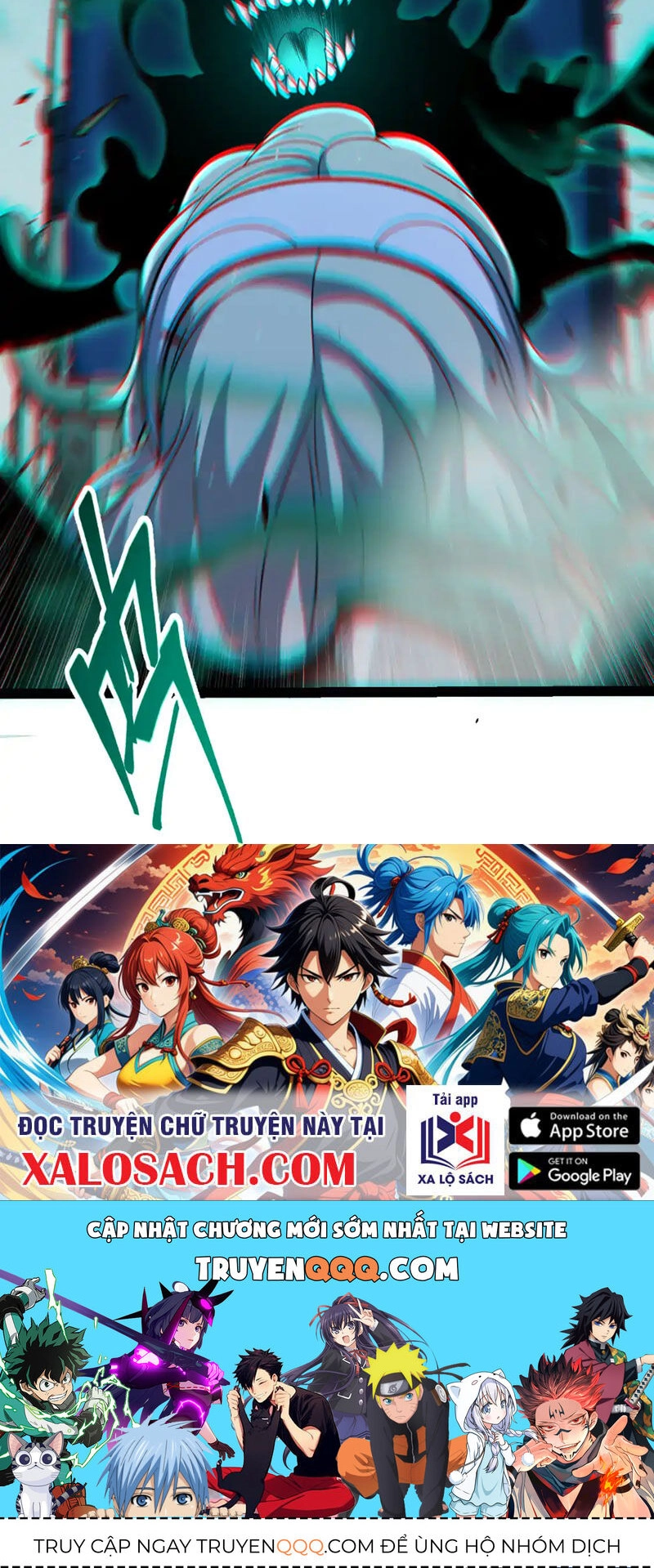 Tôi Đến Từ Thế Giới Trò Chơi Chapter 263 - 67