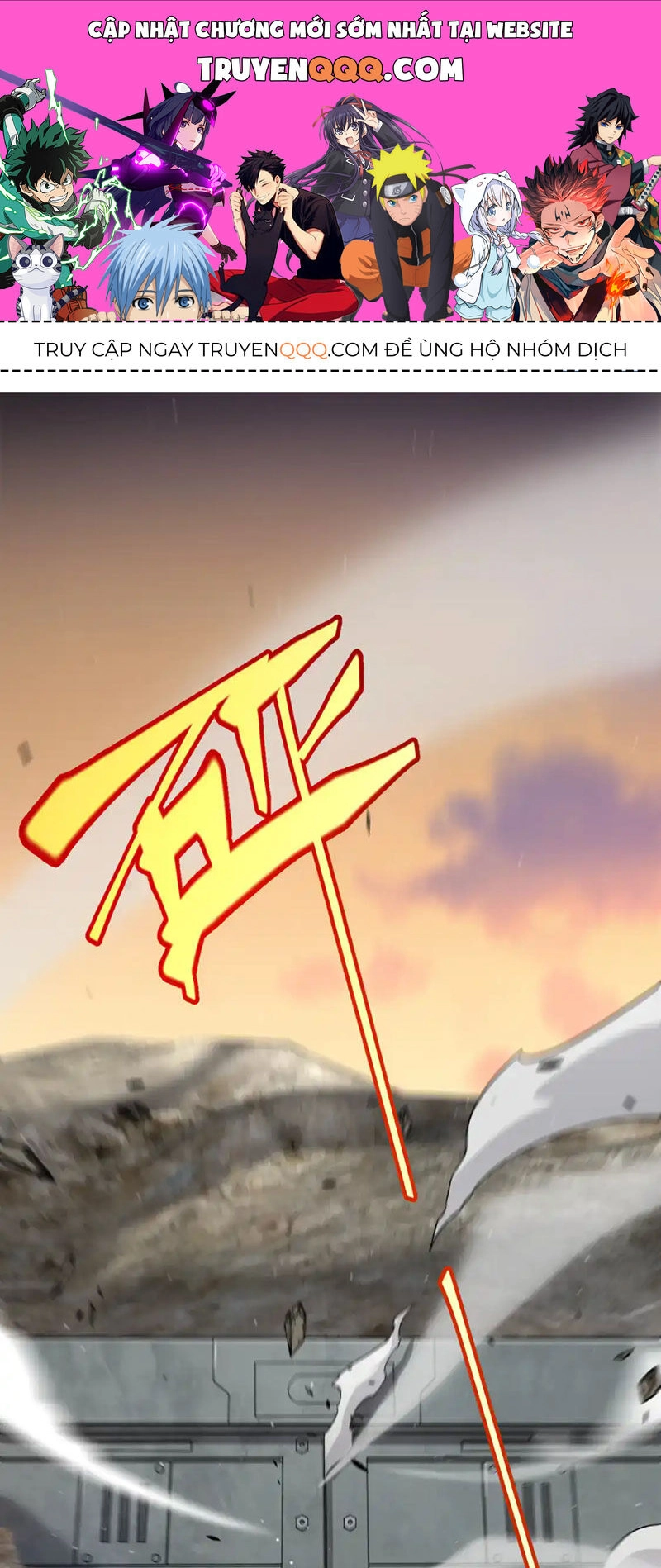 Tôi Đến Từ Thế Giới Trò Chơi Chapter 264 - 1