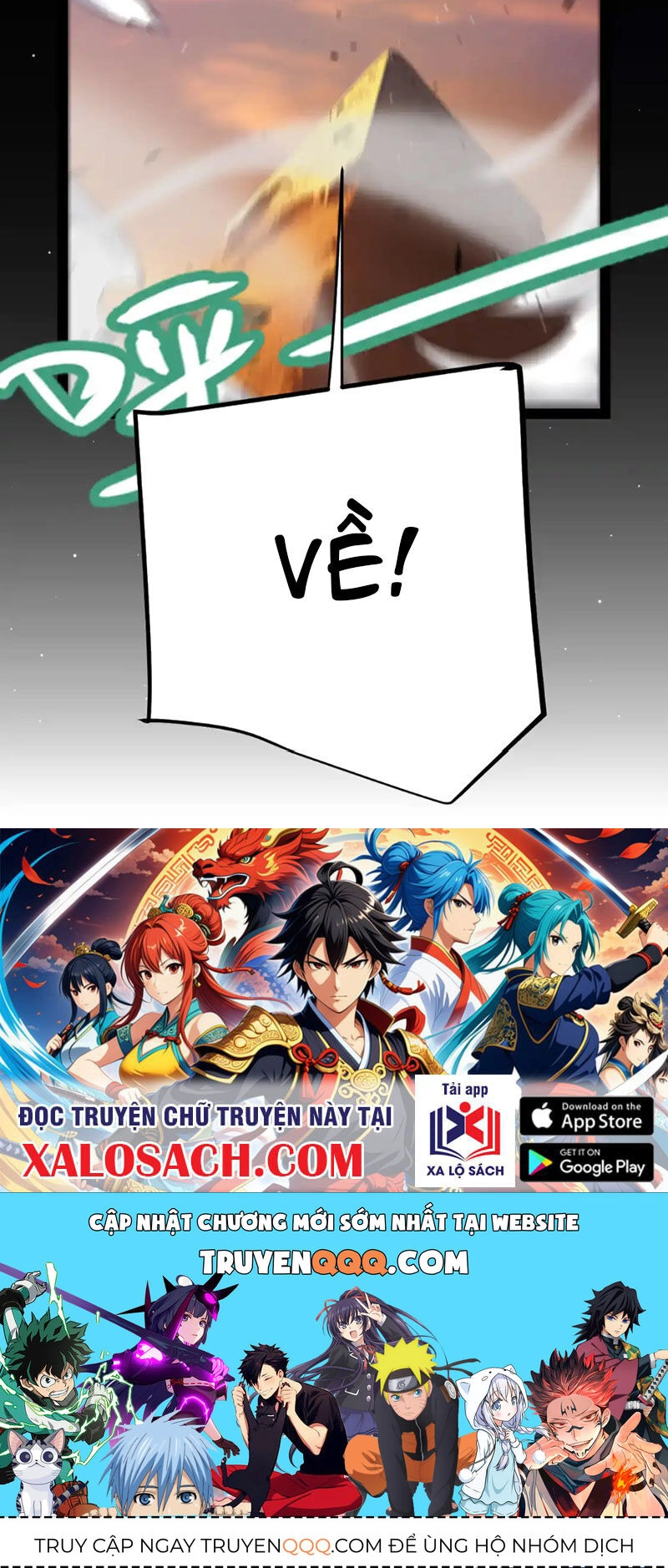 Tôi Đến Từ Thế Giới Trò Chơi Chapter 264 - 74