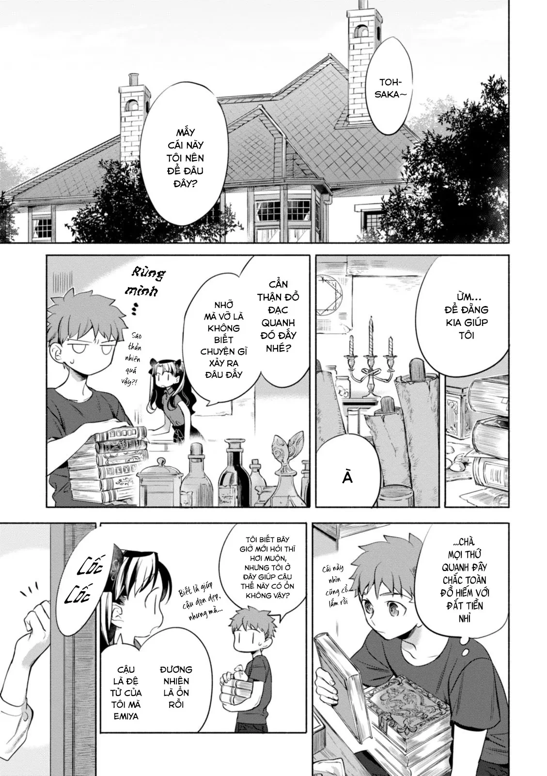 Bữa cơm hôm nay của nhà Emiya Chapter  8 - 4