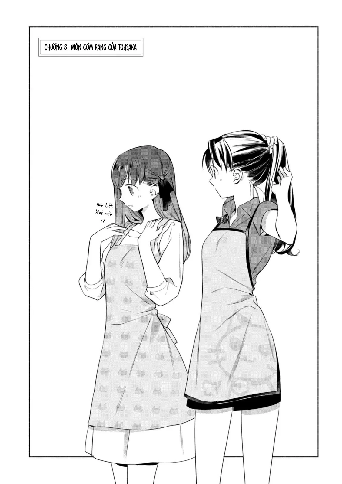 Bữa cơm hôm nay của nhà Emiya Chapter  8 - 6