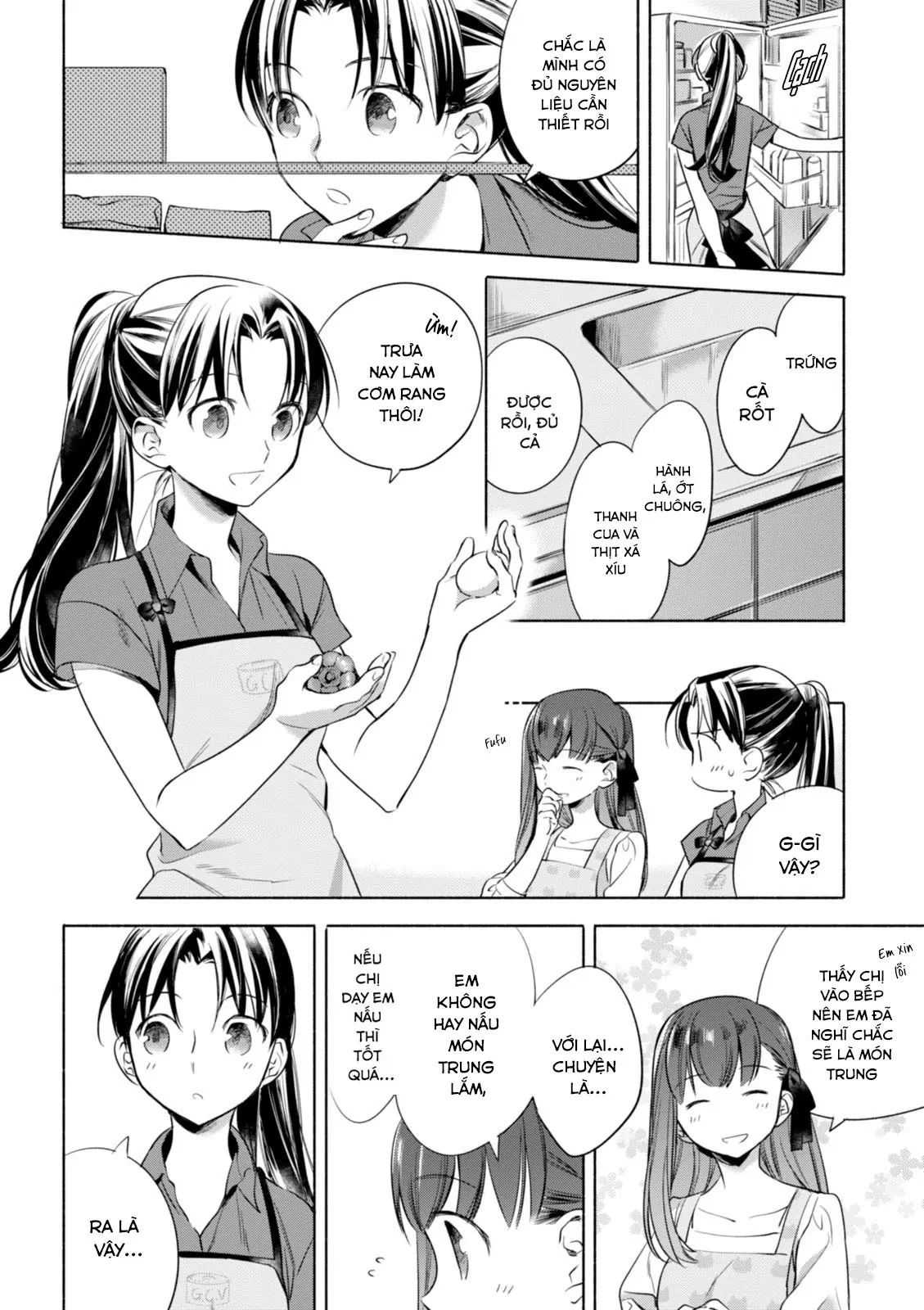 Bữa cơm hôm nay của nhà Emiya Chapter  8 - 7