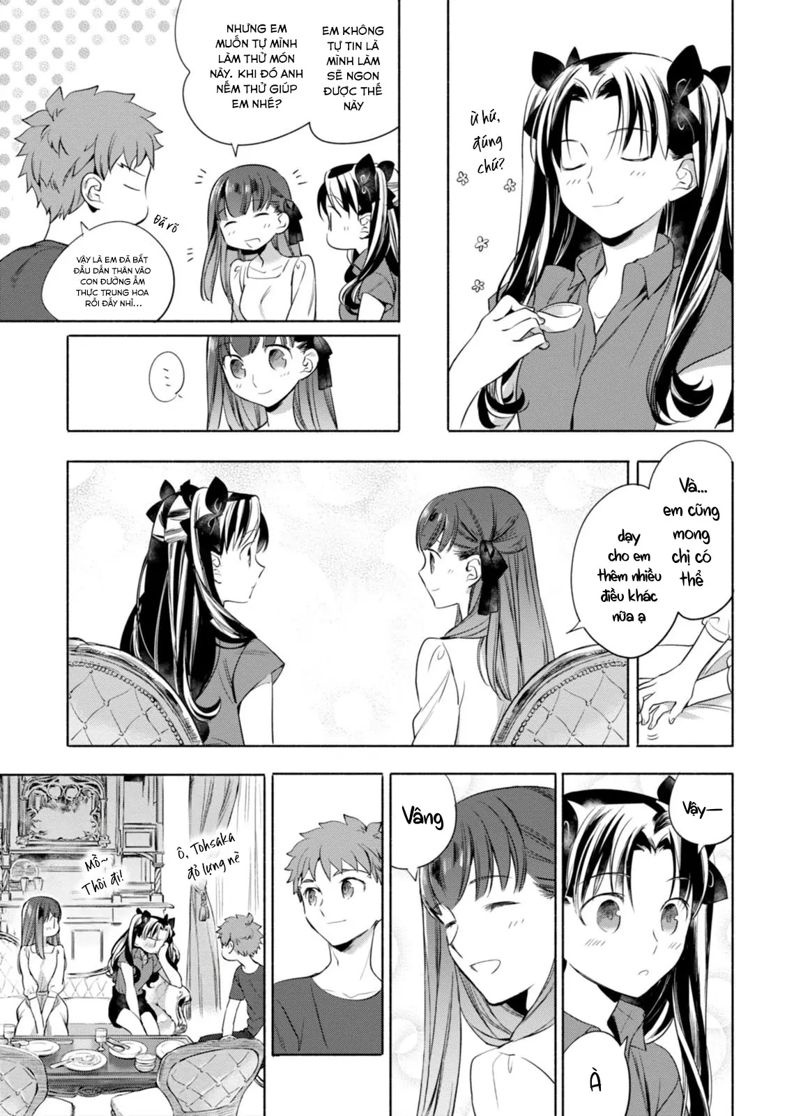 Bữa cơm hôm nay của nhà Emiya Chapter  8 - 14