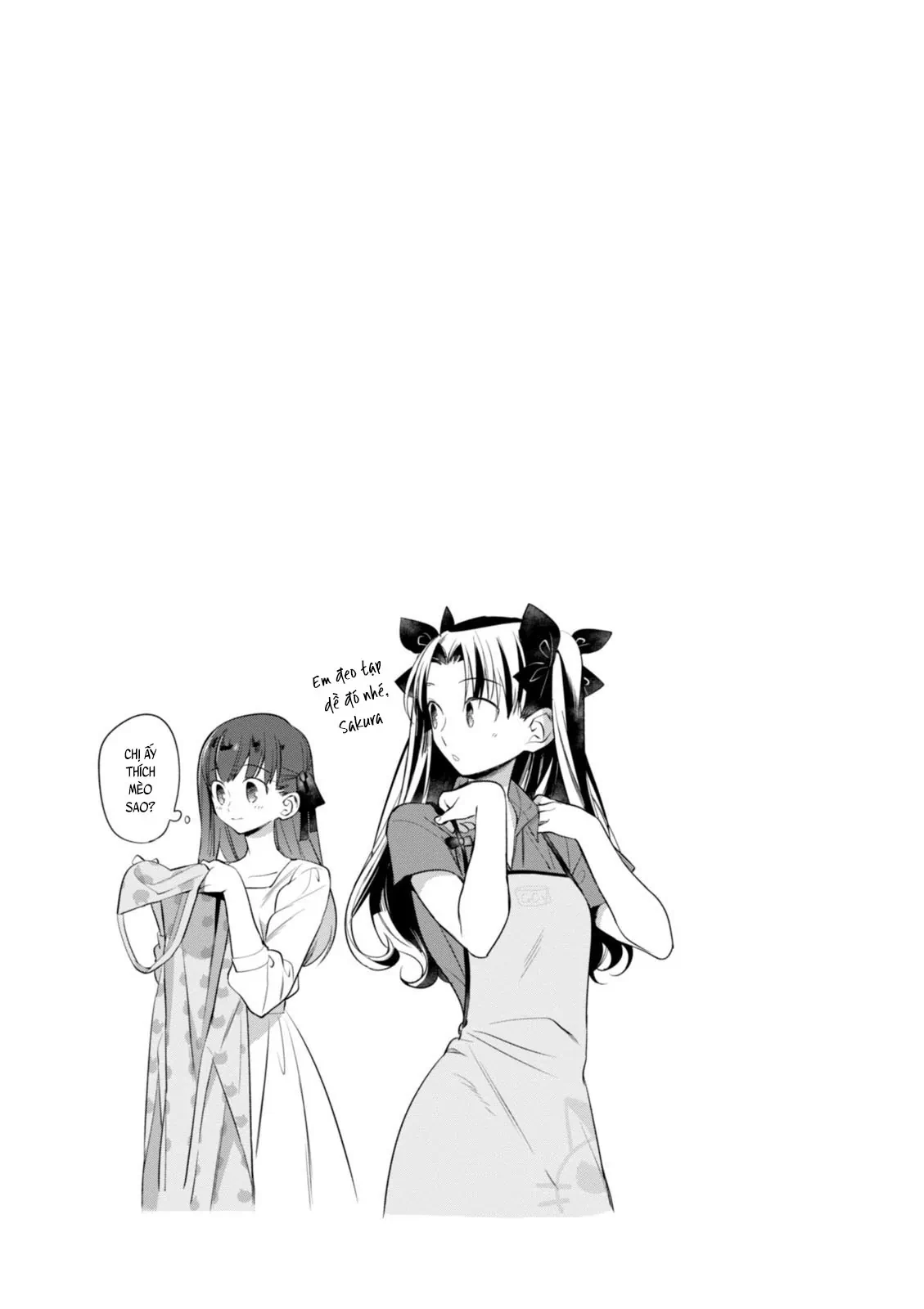 Bữa cơm hôm nay của nhà Emiya Chapter  8 - 16