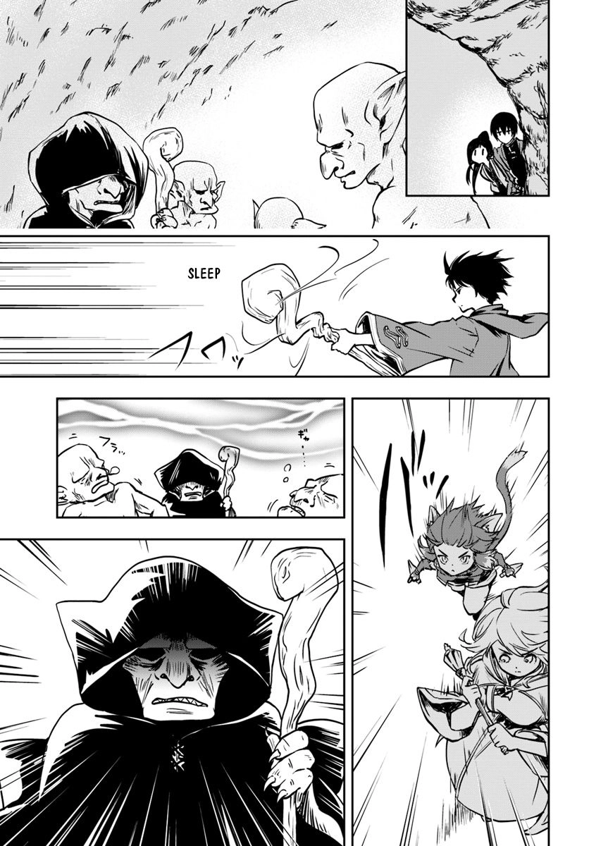 Majutsugakuin Wo Shuseki De Sotsugyou Shita Ore Ga Boukensha Wo Hajimeru No Wa Sonna Ni Okashii Daro Chapter 1.2 - 33