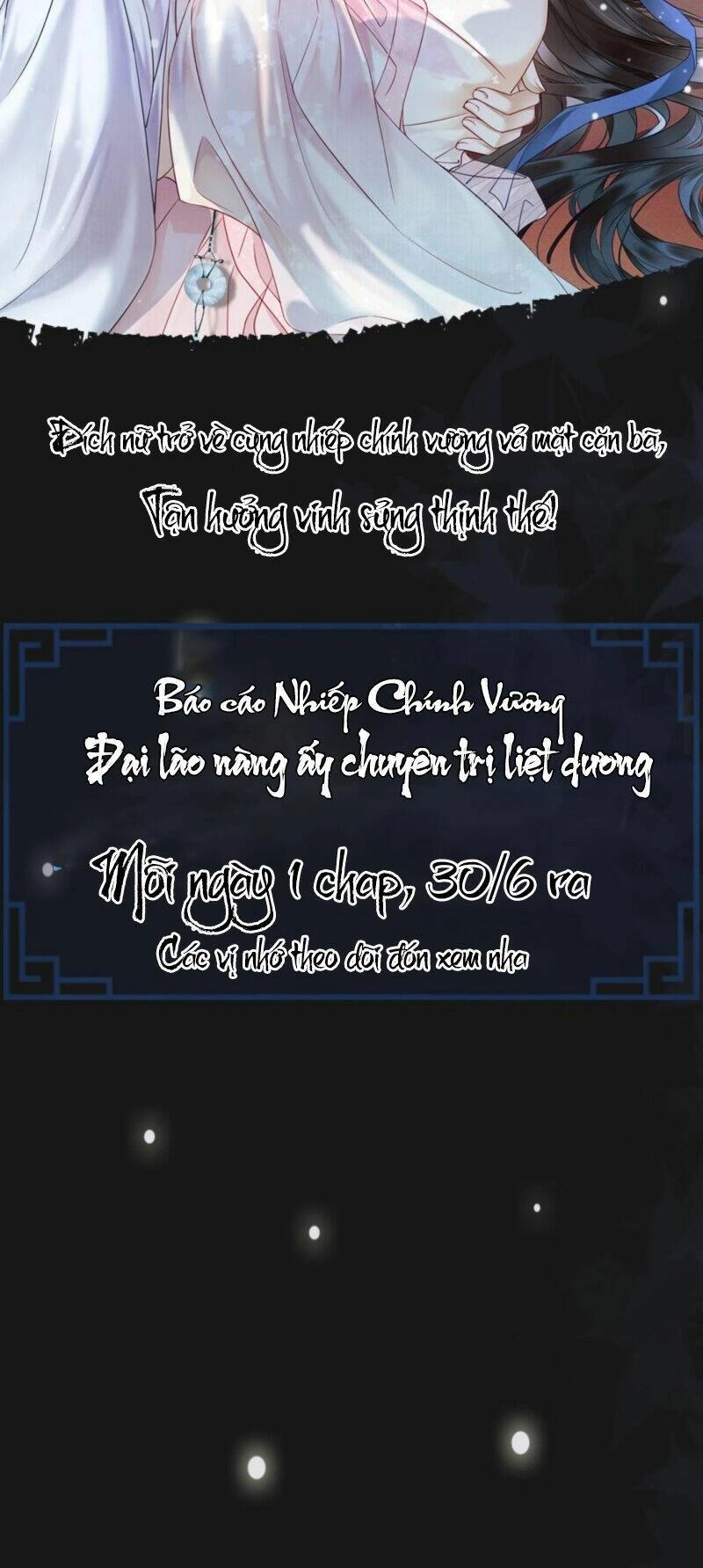 Báo Cáo Nhiếp Chính Vương, Đại Lão Nàng Ấy Chuyên Trị Bệnh Liệt Dương. Chapter 1 - 15