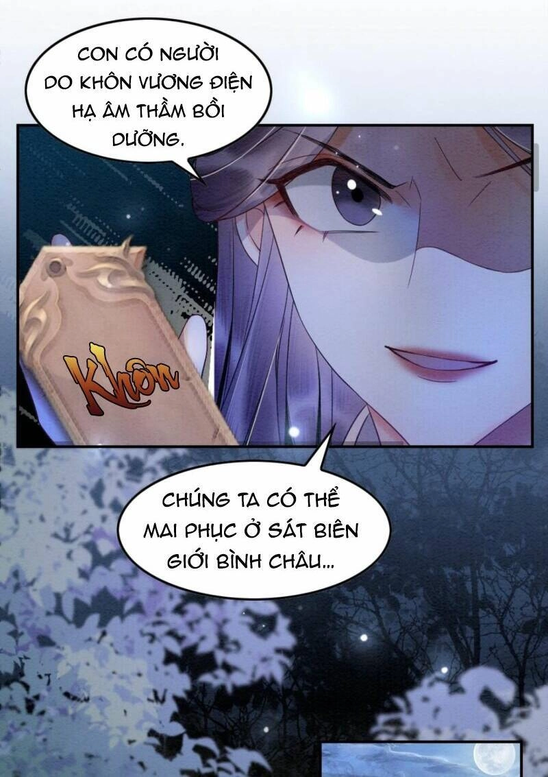 Báo Cáo Nhiếp Chính Vương, Đại Lão Nàng Ấy Chuyên Trị Bệnh Liệt Dương. Chapter 5 - 13