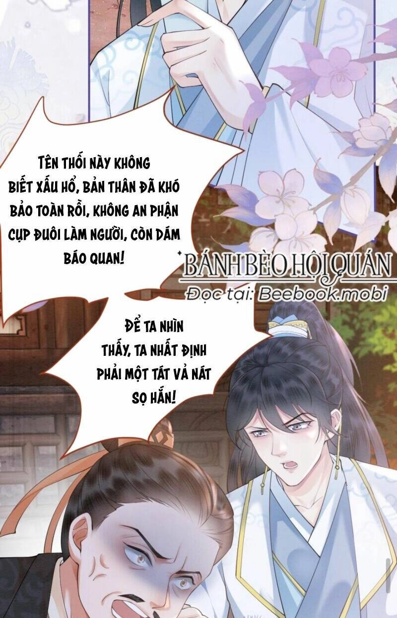 Báo Cáo Nhiếp Chính Vương, Đại Lão Nàng Ấy Chuyên Trị Bệnh Liệt Dương. Chapter 22 - 13