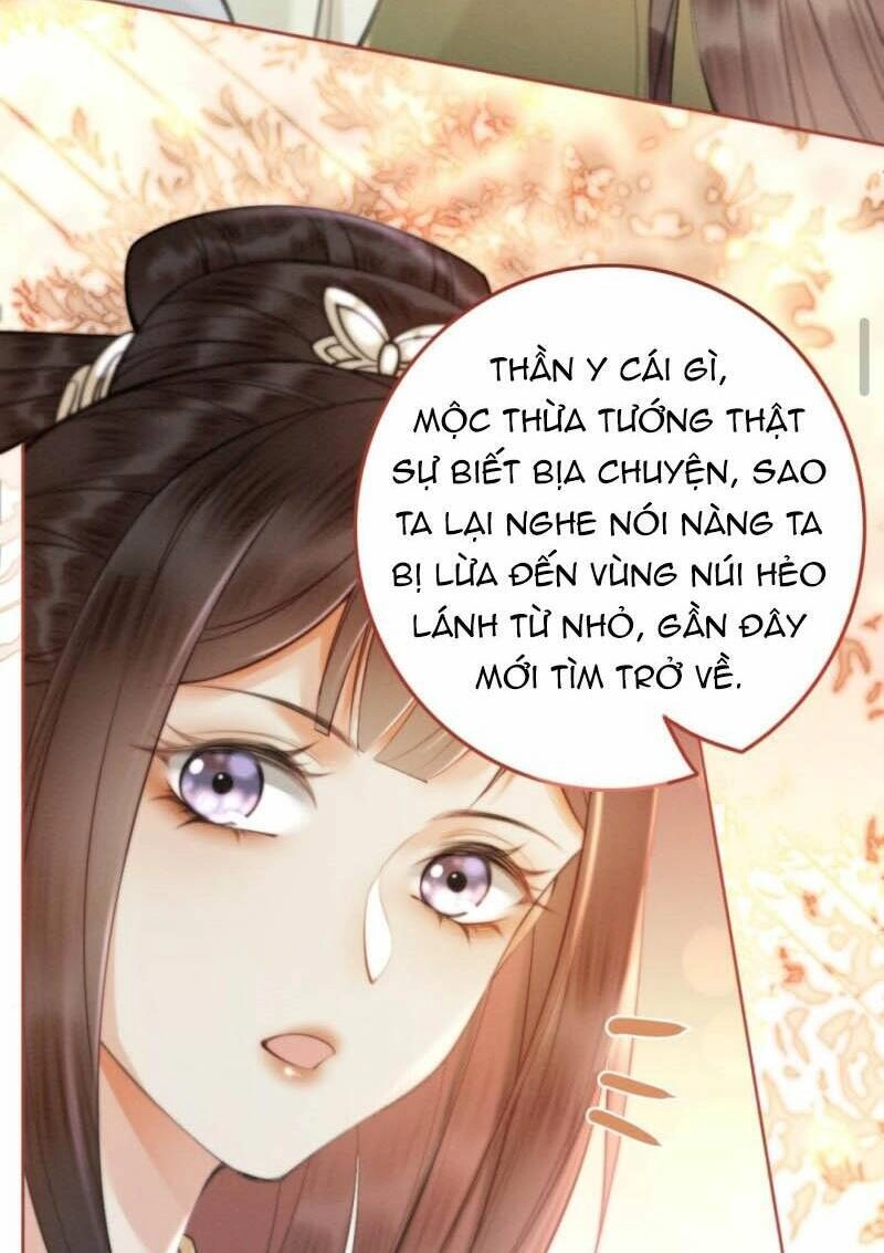 Báo Cáo Nhiếp Chính Vương, Đại Lão Nàng Ấy Chuyên Trị Bệnh Liệt Dương. Chapter 30 - 10