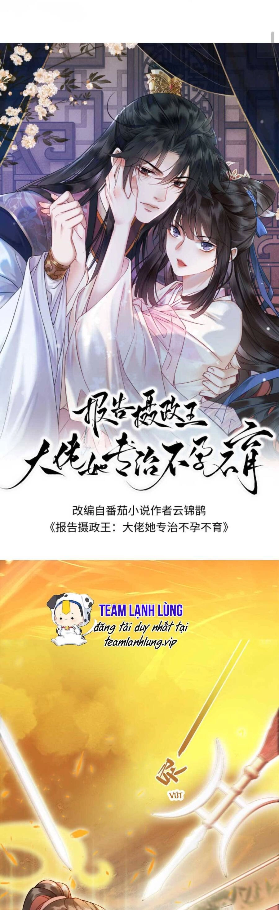 Báo Cáo Nhiếp Chính Vương, Đại Lão Nàng Ấy Chuyên Trị Bệnh Liệt Dương. Chapter 49 - 3